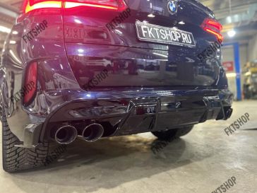 BMW X5 F95  M Performance 0