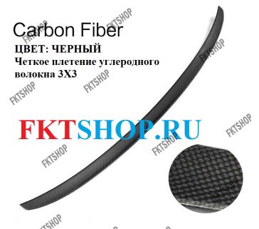   Carbon Fiber  BMW 5 G30 0