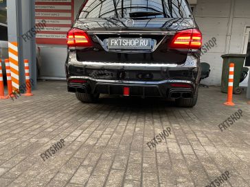     BRS  Mercedes Benz GLS W166 0