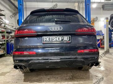 Audi Q7 2019+   SQ7 0