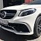 Обвес AMG GLE Coupe 6.3 для Mercedes Benz GLE Coupe C292 5
