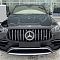 Mercedes Benz GLE Coupe C167  63  2