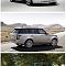   Range Rover Vogue 4 2012+ Autobiography  7