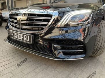    AMG Package  W222 0